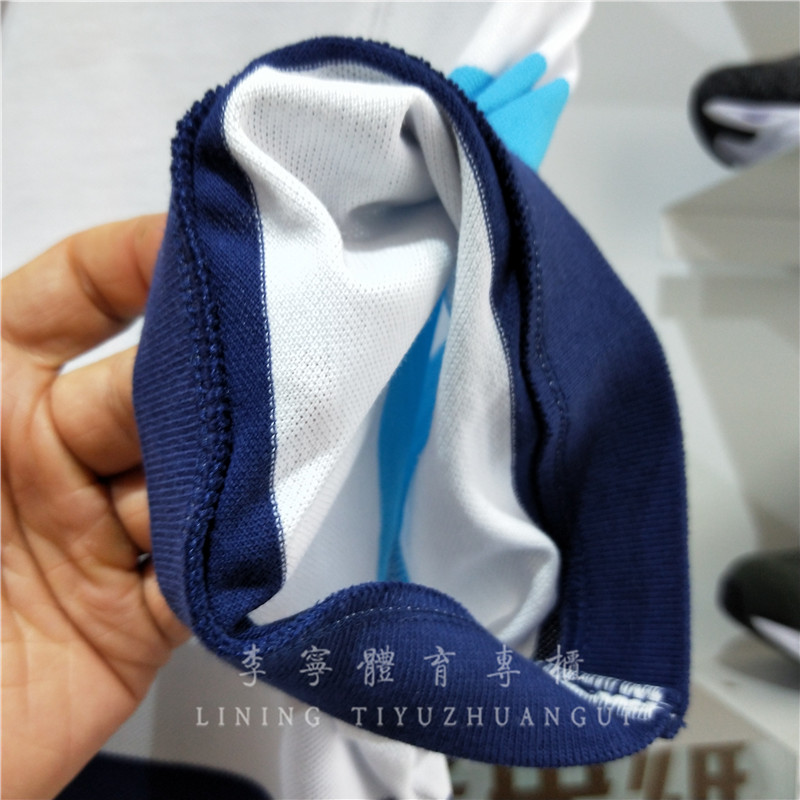 Li Ning ngắn tay áo polo nam 2018 mới thể thao thời trang hàng loạt ve áo thể thao mùa hè APLN147 áo polo oversize