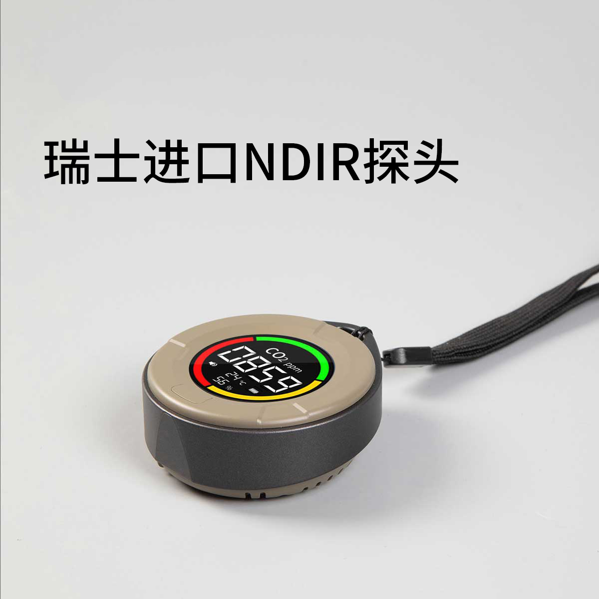 Carbon dioxide detection instrument portable air quality test CO2 concentration sensing carbon monoxide alarm-Taobao