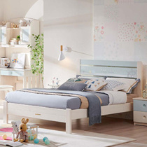 Songbao Kingdom childrens bed princess girl boy single bed modern simple childrens suite bedroom environmentally friendly furniture