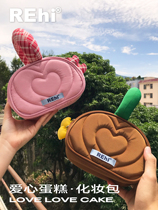 Pick up on the ground with Rehi love cake hand bag original niche storage bag cute portable ins handbag female