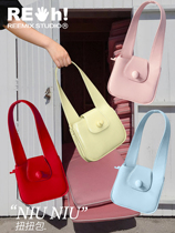 Pick up Rehi Twist Bag Original Cute Underarm Bag Portable Niche Red Bag Wedding Bag Gift