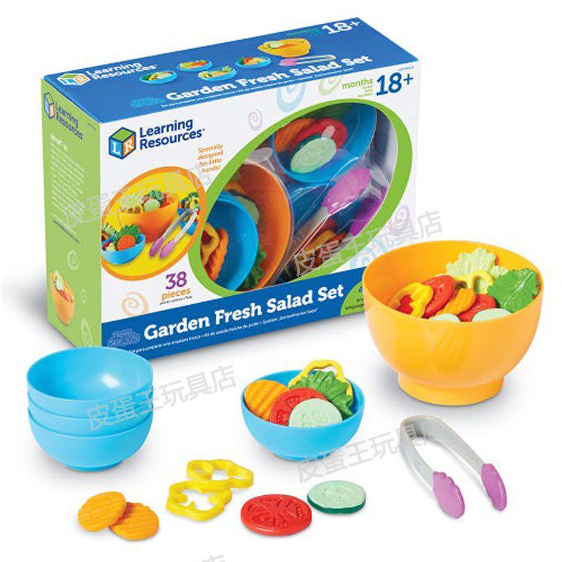 American Import Toy Kindergarten Fruit Salad Dressing House Wine Food Plastic Children Emulation Fruits Vegetables