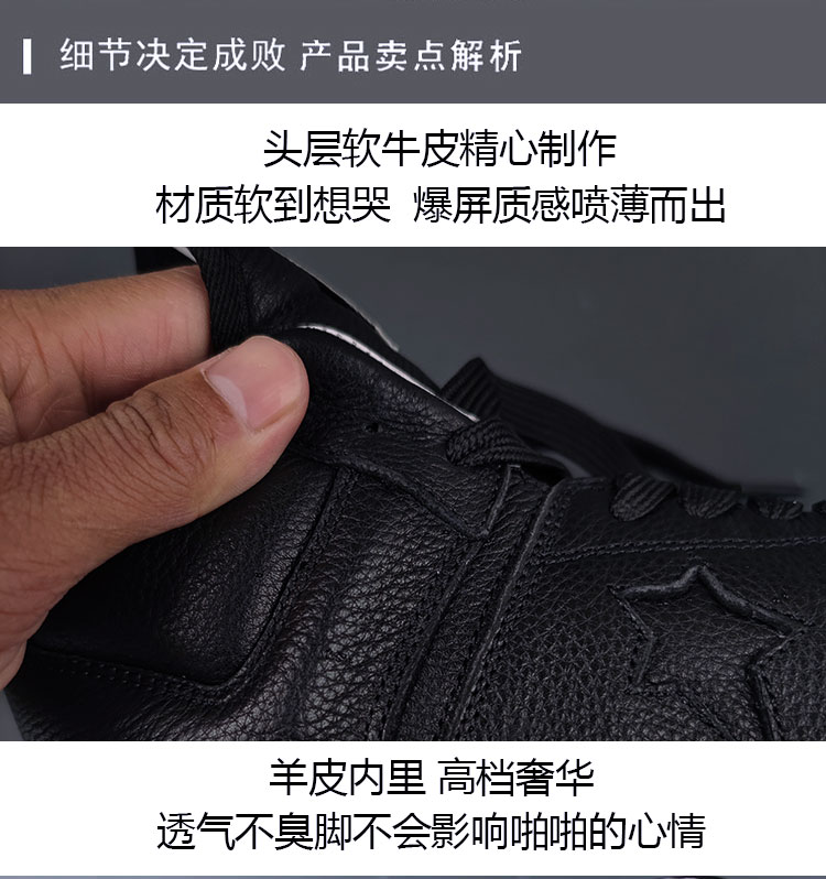 联名款详情_04.jpg