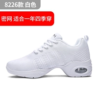 Белый [Midbang 8826]