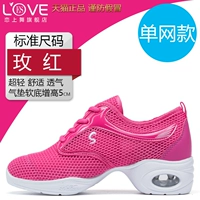 Meihong [одиночная сеть]