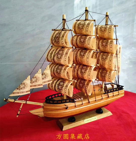 Sailing dragon boat ornaments collection 1 point 1 point solid wood coins DIY handcraft ship model smooth sailing decoration