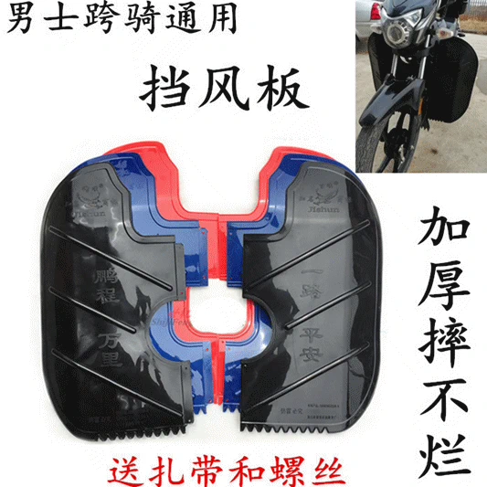 Phụ kiện xe máy 130 / 70-17 Qian Jianglong 150 lốp sau lốp chân không vỏ ngoài lốp chống mài mòn sửa đổi chống trượt - Lốp xe máy