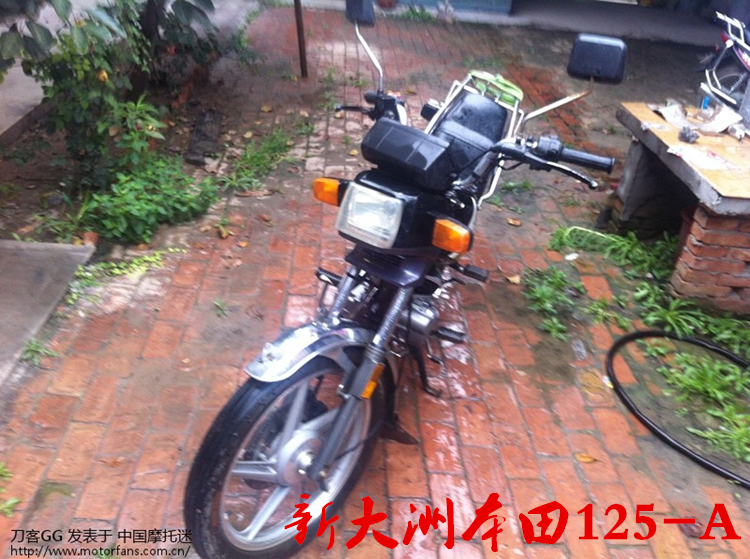 Phụ kiện xe máy Sundiro Honda Miles Giảm xóc trước SDH125-A-B-V Giảm xóc trước Giảm xóc trước giảm xóc xe máy sirius