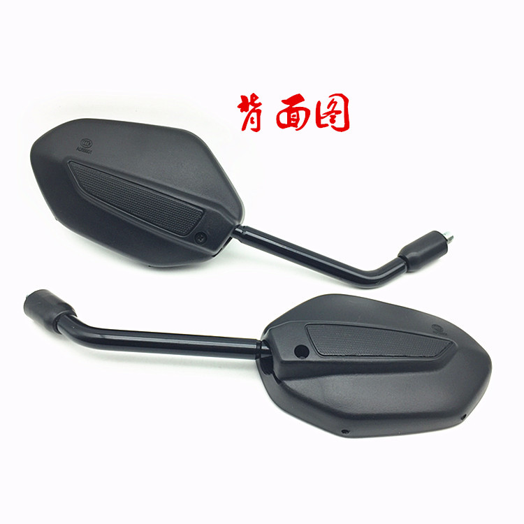 Áp dụng cho Gương chiếu hậu Wuyang WH150-2 Gương chiếu hậu Gương phản chiếu Gương gốc - Xe máy lại gương gương xe máy hình chữ nhật