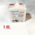 Sửa chữa ắc quy xe điện ắc quy xe ba bánh ắc quy nước ắc quy bổ sung nước điện giải phụ kiện xe máy đèn xi nhan xe máy Phụ tùng xe máy