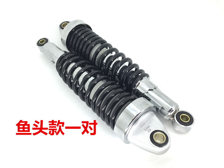 Mô tô tổng hợp mô hình 125 đầu cá giảm xóc sau thông thường giảm xóc sau, giảm xóc sau. Giảm xóc - Xe máy Bumpers 	giảm xóc hơi xe máy