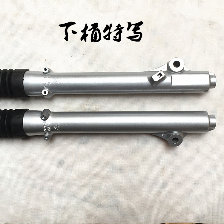 Jialing bắp cải xuyên quốc gia trống phanh trước ngã ba. Giảm xóc trước. Giảm xóc trước. Giảm xóc trước. Phụ kiện - Xe máy Bumpers giá phuộc nhún xe máy