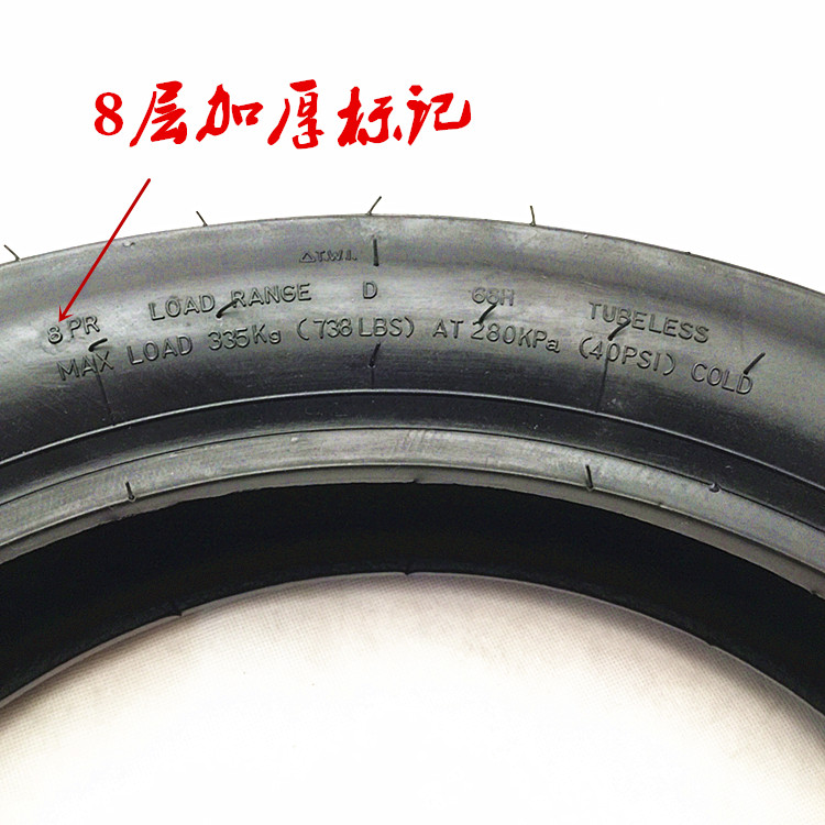 Vận chuyển mới 110 / 70-17.140 / 70-17 phụ tùng xe máy lốp xe chân không lốp chạy lốp lốp xe máy honda