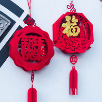 New Years New Years Day decorations lanterns hanging decorations for Spring Festival indoor events shopping mall Shops Creative Scene Arrangement Pendant