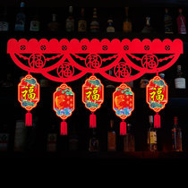 2022 New Year decorations hanging curtain Tiger year Chinese New Year Foodie door curtain Spring Festival shopping mall Jewelry Store Scene Arrangement Supplies