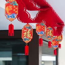 Tiger New Years New Years Eve Hanging Flowers Wave Flags for Spring Festival Shop Window Mall Indoor Arrangement Scene of New Years Day decorations