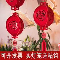 2021 New Years New Year decorations Scene arrangement Interior decoration pendants Creative Fueword lanterns New Chinese New Year decorations lanterns