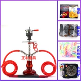 Арабский кальян из нержавеющей стали, Германия