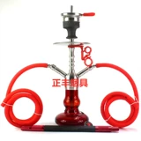 Арабский кальян из нержавеющей стали, Германия