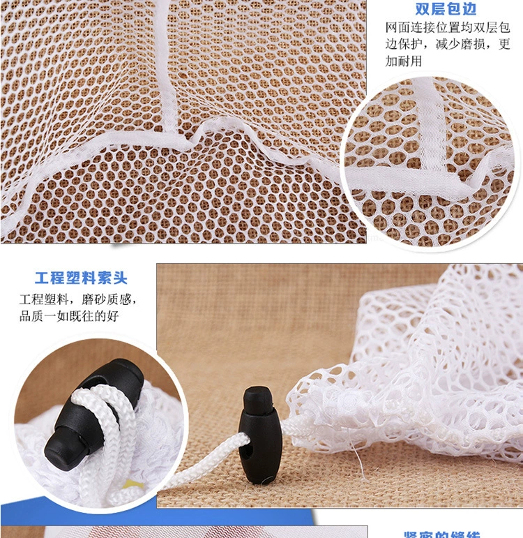 Cà vạt dây rút túi giặt máy giặt quần áo đặc biệt thiết kế túi giặt Nhật Bản dày quá khổ túi lưới dày - Hệ thống giá giặt bán máy cắt lông xù quần áo