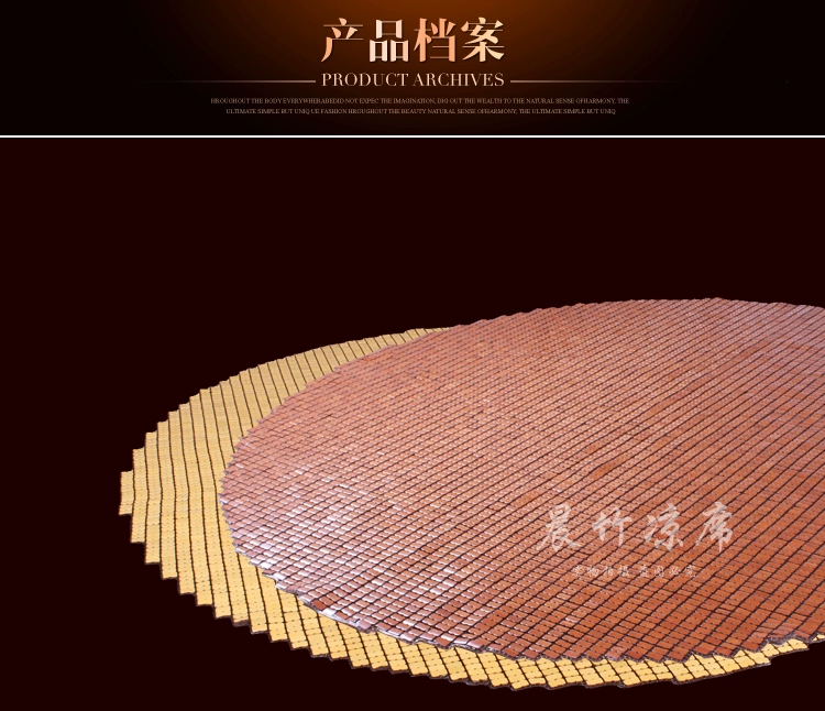 Vòng giường mat Mahjong Mahjong ghế tre mat thảm tròn mat l 2 m 2,2 m có thể gập lại mat tùy biến - Thảm mùa hè nệm nước 1m8