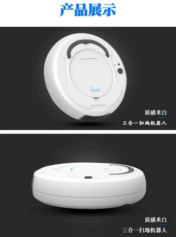 Vệ sinh robot vệ sinh quét điện robot nhà thực tế Máy làm sạch tự động lười biếng khôn ngoan 1 có thể hút bụi - Robot hút bụi