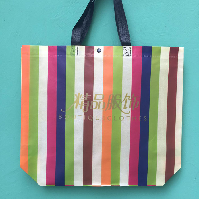 Fur Packaging Bags Fur Leather Clothes Non-woven Tote Bags Gift Bags Factory Direct Sales General Spot Wholesale