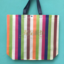 Fur packaging bag fur fur leather non-woven handbag gift bag factory direct general spot wholesale