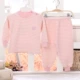 Bộ đồ lót trẻ em Xiao Qinglong cho bé trai và bé gái quần áo cotton mùa thu và mùa đông cho bé cotton màu bông tự nhiên dày đồ bộ cho bé trai