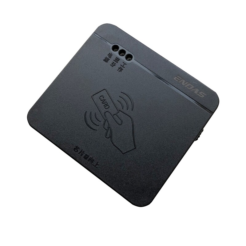 Carl Mobile Telecommunication Unicom second generation identifier Bluetooth authentication card reader reader hall