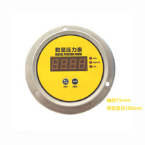 MD-S380Z axial digital pressure gauge