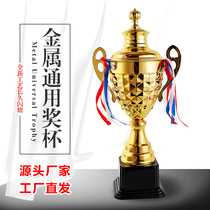  Metal trophy customization Custom lettering Basketball Football dance creative carrier pigeon student childrens company prizes
