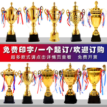  Metal trophy Games Team team trophy Crystal basketball Football Badminton Table tennis custom medal