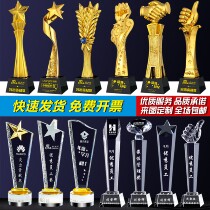  Basketball football trophy custom crystal trophy Competition annual meeting trophy Student crystal trophy custom crystal medal
