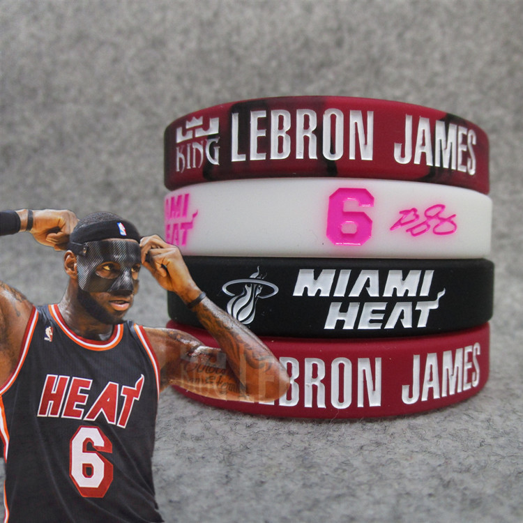 Hot Team Star James No. 6 Bracelet Fan Jewelry Silicone White Luminous Mixed Color Camouflage Bracelet Hot Team Star James No. 6 Bracelet Fan Jewelry Silicone White Luminous Mixed Color Camouflage Bracelet