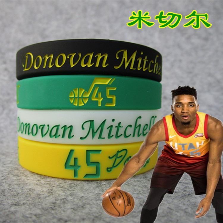 Basketball star Sir Mitchell signature sports luminous bracelet silicone wrist strap bracelet with fans men and women
