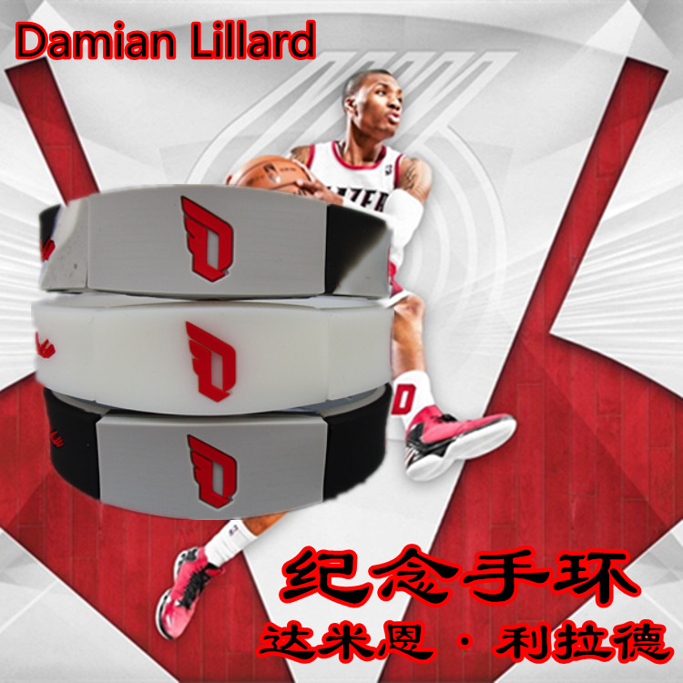 Basketball star Lillard sports hand ring luminous basketball Inspiring Fluorescent and Wrist Fans Supplies Memorabilia
