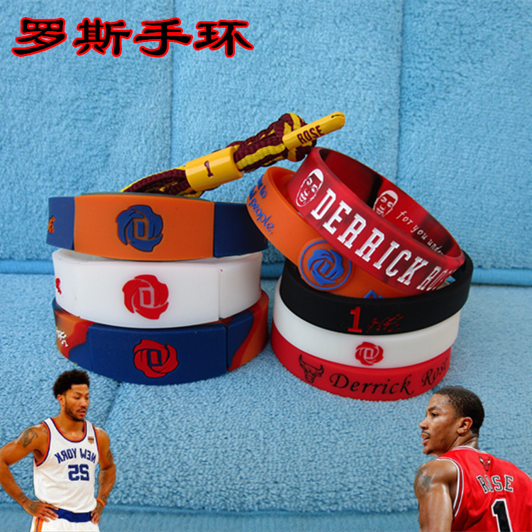 Basketball star Bull Knight Rose Memorial Signature Adjustable Shoes Bracelet Bracelet Bracelet Promotion