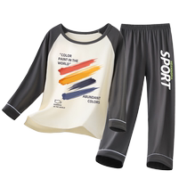 Childrens home clothes set boys spring and autumn pajamas medium and large childrens 2024 new boys pure cotton spring air-conditioned clothes