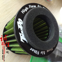 TWPO Fuxi Ghost Fire RSZ Qiaoge Cruiser Eagle Play 100 Modified High Flow Air Filter Air Filter