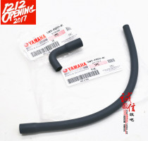 The original JOG100 Qiaoge LYM Fuxi Hua married oil switch to the gasoline pipe between the carburetor