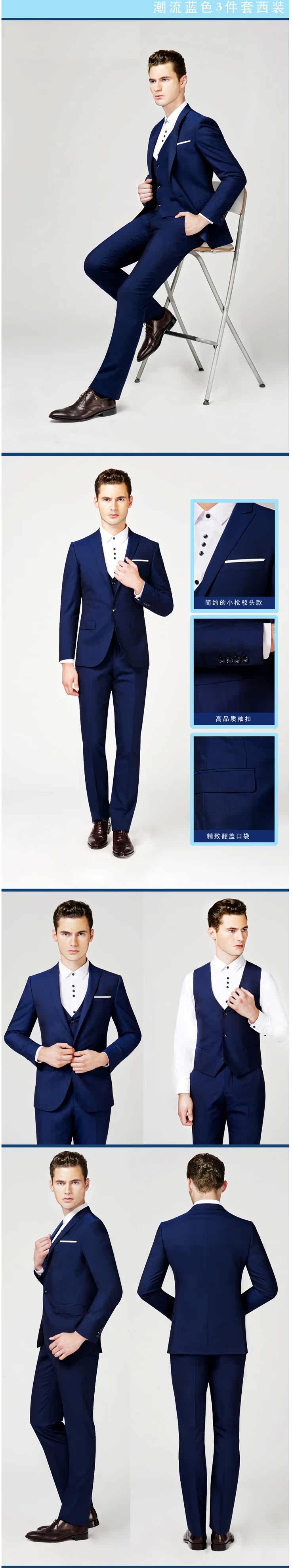 Costume homme en laine pour printemps - Ref 1565815 Image 8