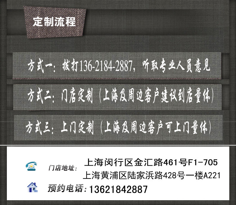 Costume homme en laine pour printemps - Ref 1565815 Image 13