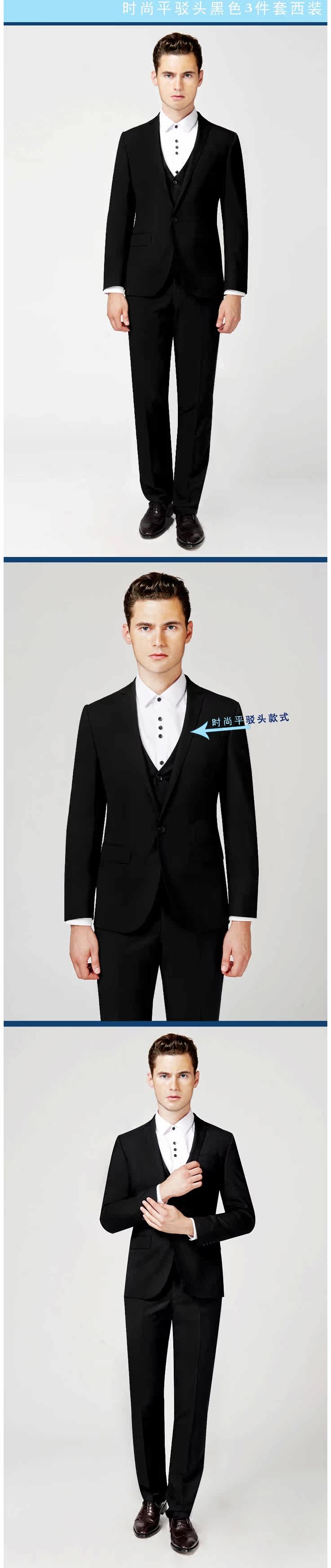 Costume homme en laine pour printemps - Ref 1565815 Image 9