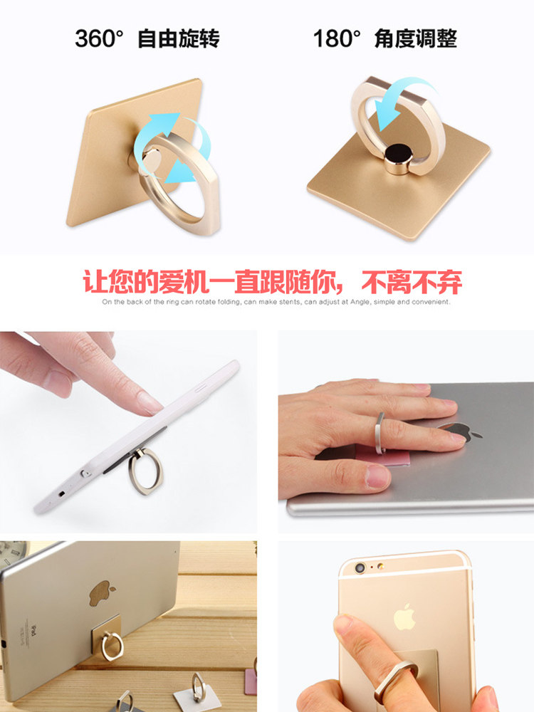 Support téléphone GSM - Ref 1362994 Image 14