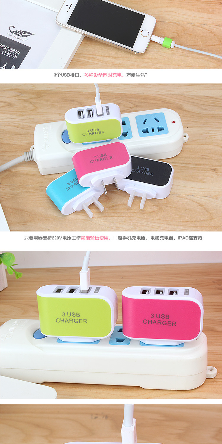 chargeur - Ref 1293024 Image 7