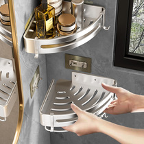 Bathroom bathroom shelf triangular wall-mounted punch-free corner toilet washroom bathroom sink storage
