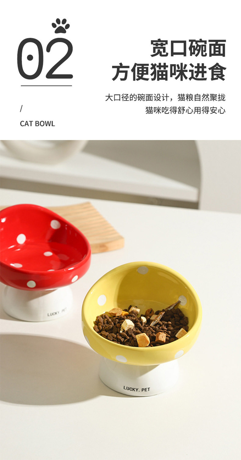 猫碗陶瓷斜口保护颈椎喝水碗粮食盆猫咪饭碗宠物用品狗狗盆插图4 猫碗陶瓷斜口保护颈椎喝水碗粮食盆猫咪饭碗宠物用品狗狗盆插图4