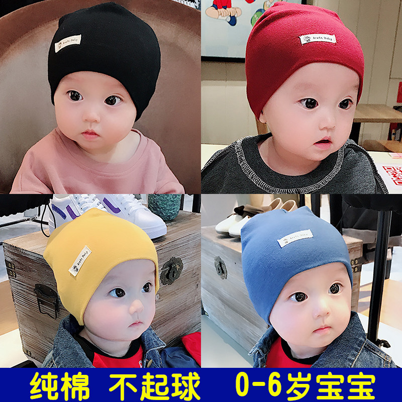 2022 Fall and Winter Newborn Baby Knitting Child Hat Hat Boom Boom Boom