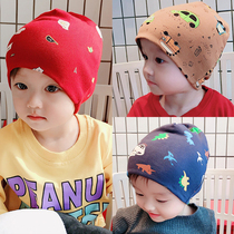 Fall winter Korean version of pure cotton children's hat for boys and girls pullover hat cartoon baby baby baby knit hat